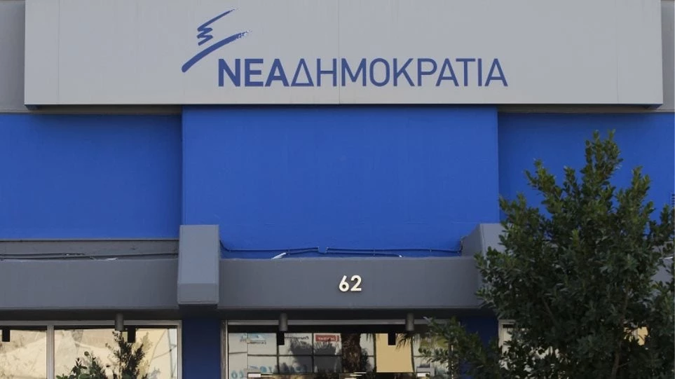 Καταλογισμό ευθυνών μετά το τέλος του τριήμερου εθνικού πένθους προαναγγέλλει η ΝΔ